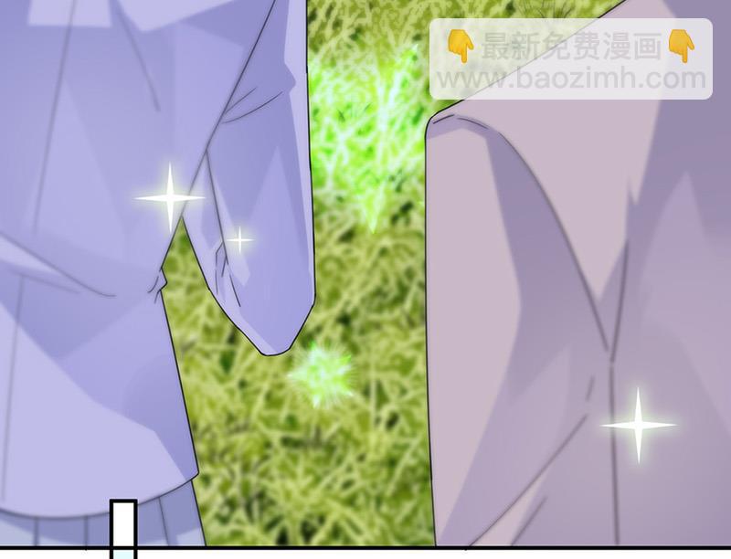 第145话 你猜我们什么关系(1/2)-第146话