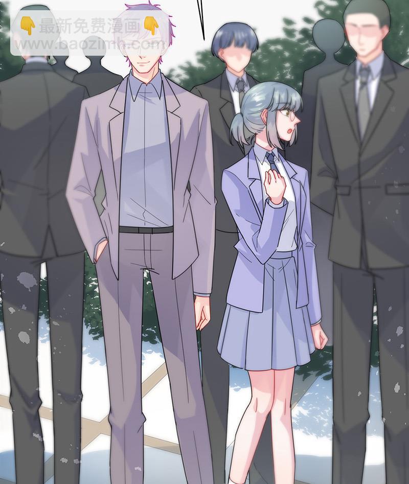 第145话 你猜我们什么关系(1/2)-第146话