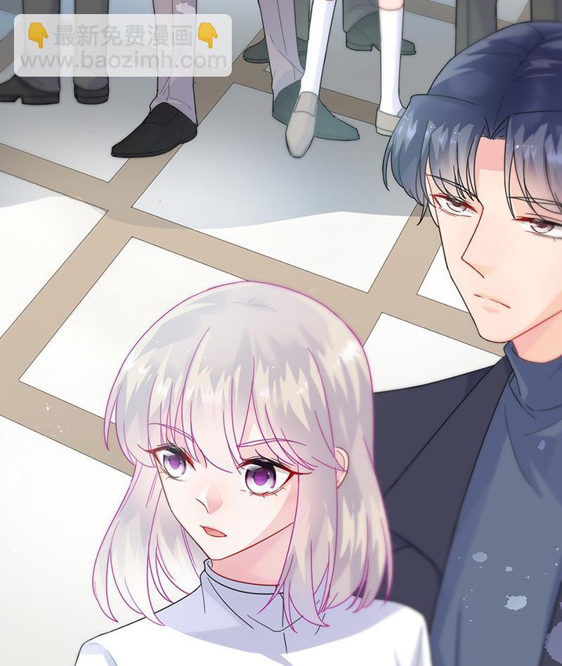 第145话 你猜我们什么关系(1/2)-第146话