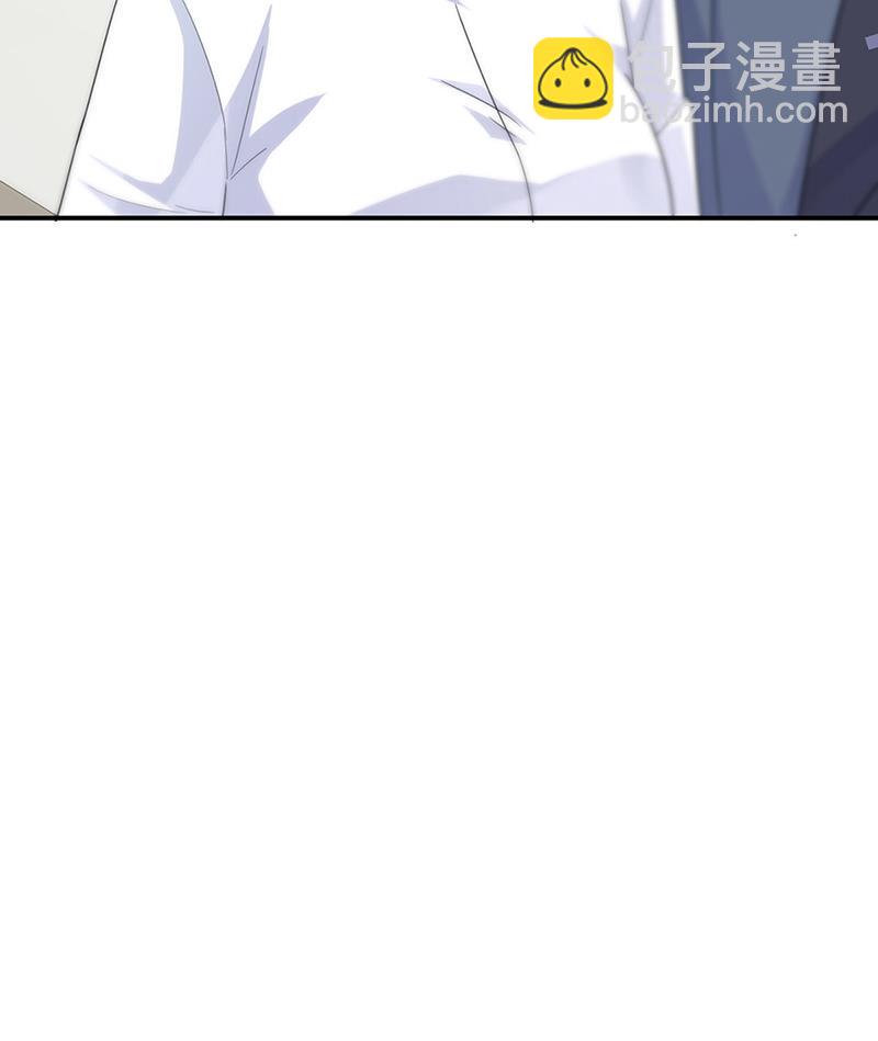 第145话 你猜我们什么关系(1/2)-第146话