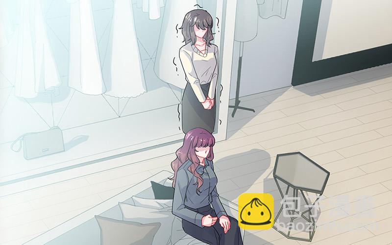 第145话 你猜我们什么关系(1/2)-第146话
