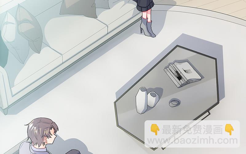 第145话 你猜我们什么关系(1/2)-第146话