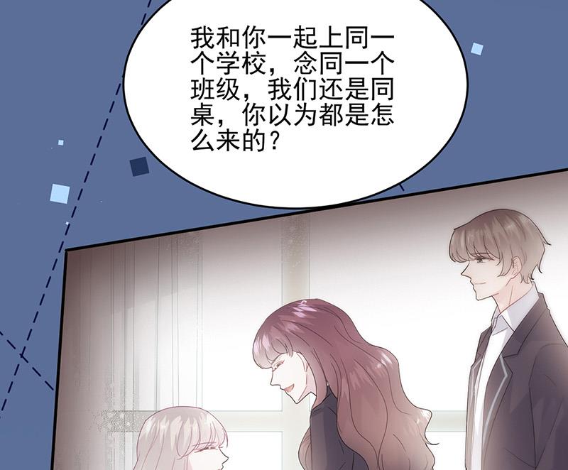 第147话 偿还你的恩情(1/2)-第148话