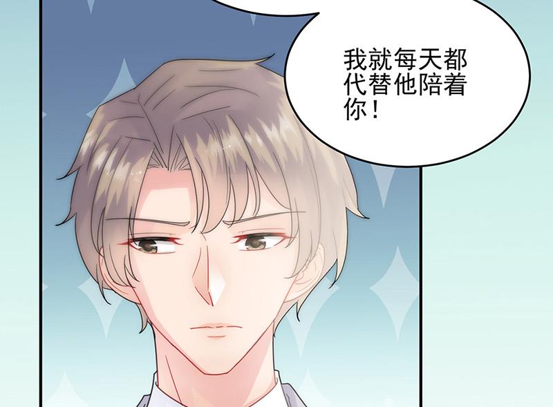 第147话 偿还你的恩情(1/2)-第148话