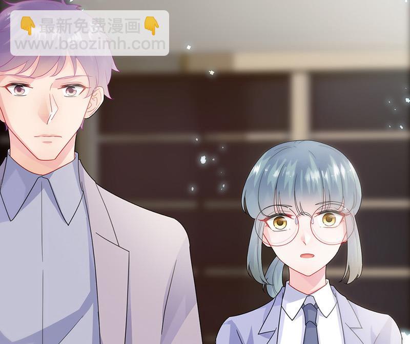 第147话 偿还你的恩情(1/2)-第148话