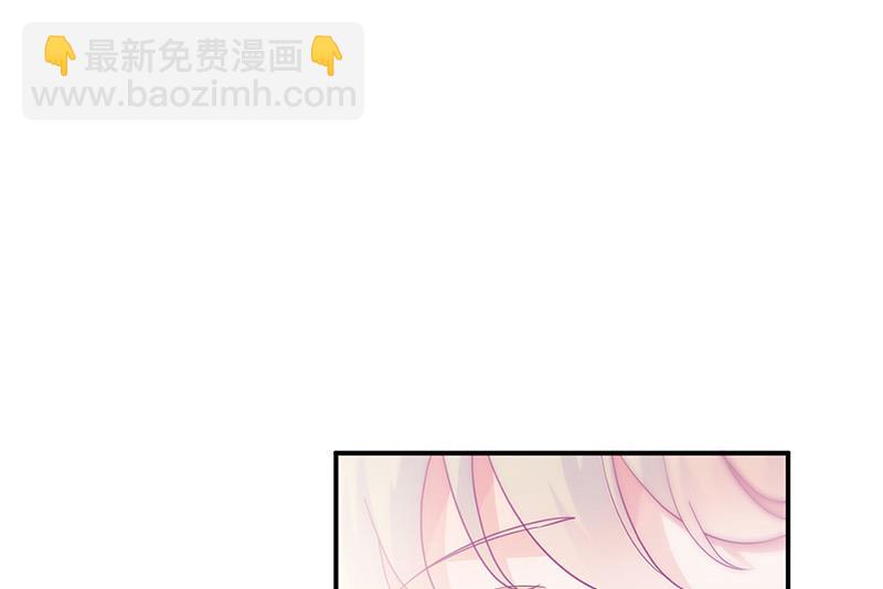 第147话 偿还你的恩情(1/2)-第148话