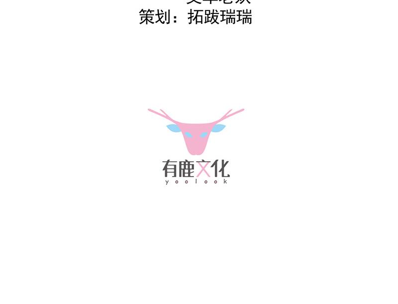 第147话 偿还你的恩情(1/2)-第148话