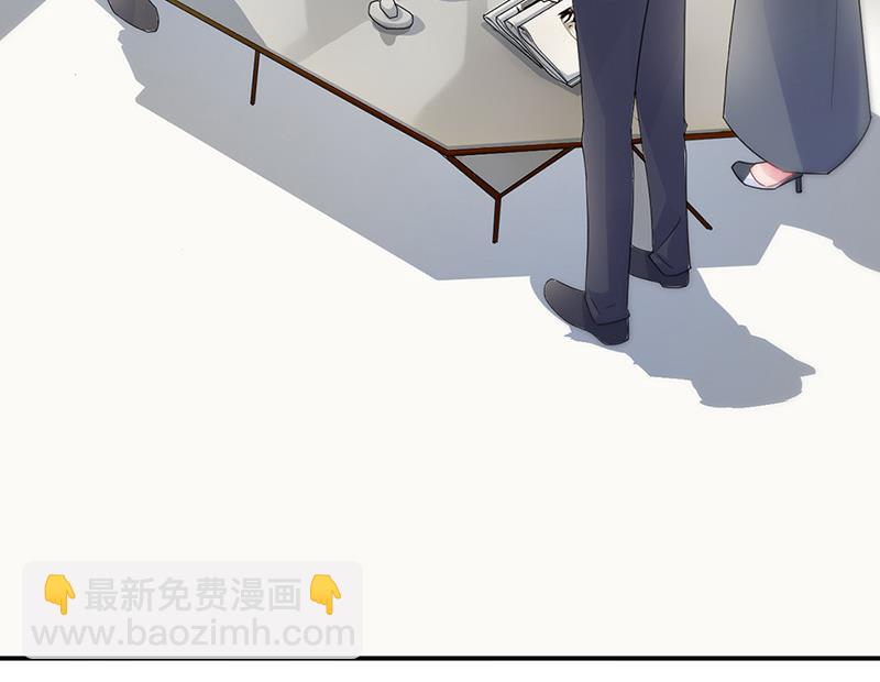 第147话 偿还你的恩情(1/2)-第148话