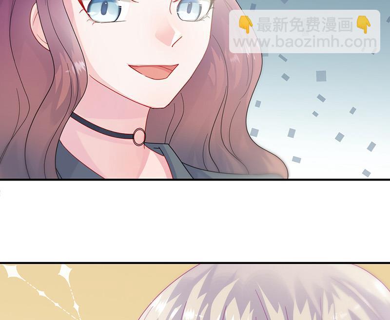 第147话 偿还你的恩情(1/2)-第148话