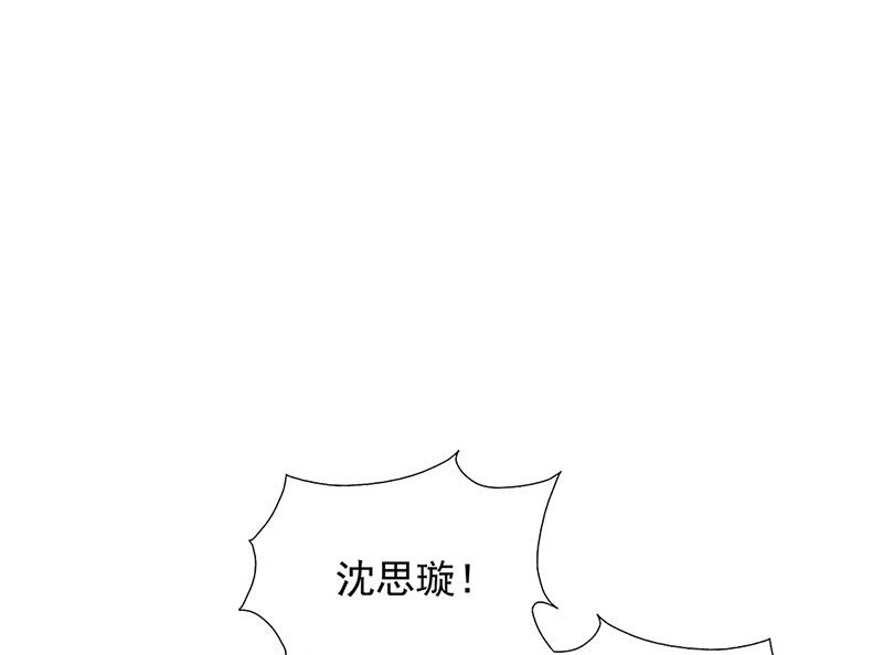 第147话 偿还你的恩情(1/2)-第148话