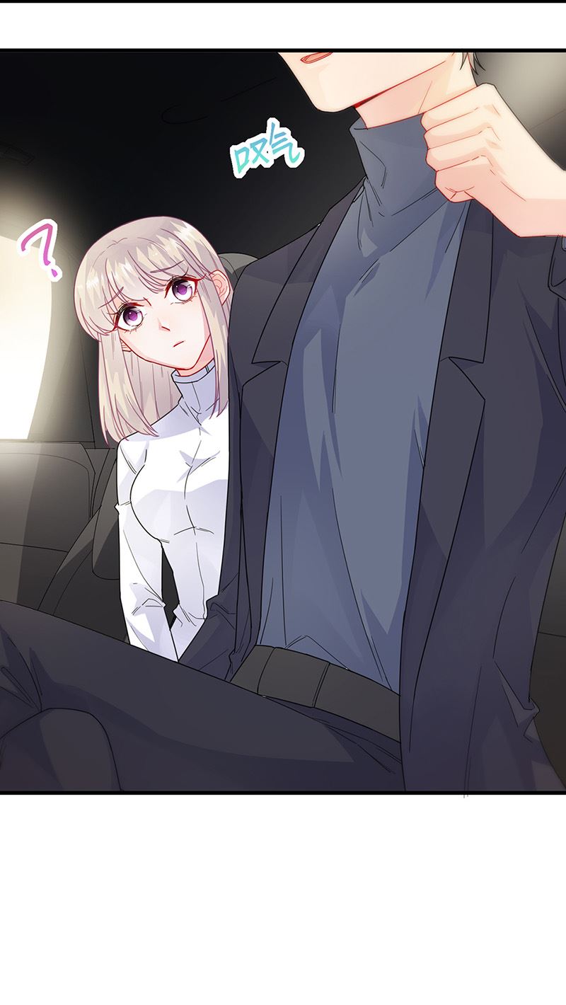 第149话 不是有我吗(1/2)-第150话