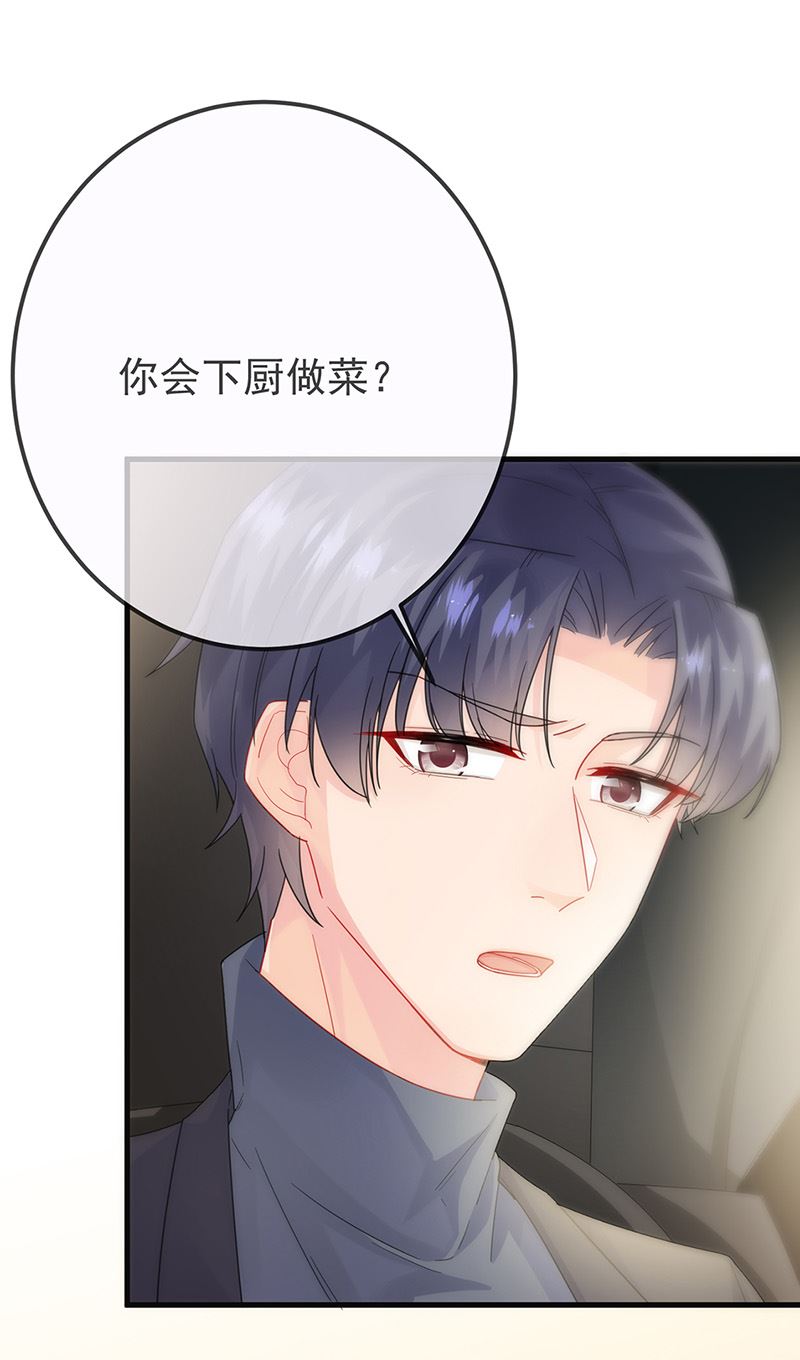 第149话 不是有我吗(1/2)-第150话