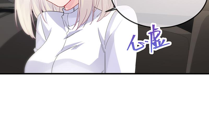 第149话 不是有我吗(1/2)-第150话