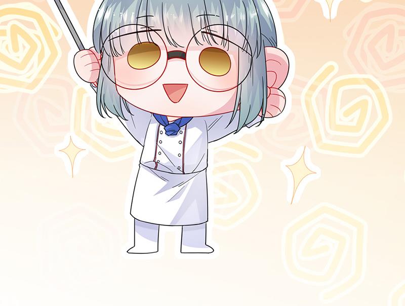 第149话 不是有我吗(1/2)-第150话