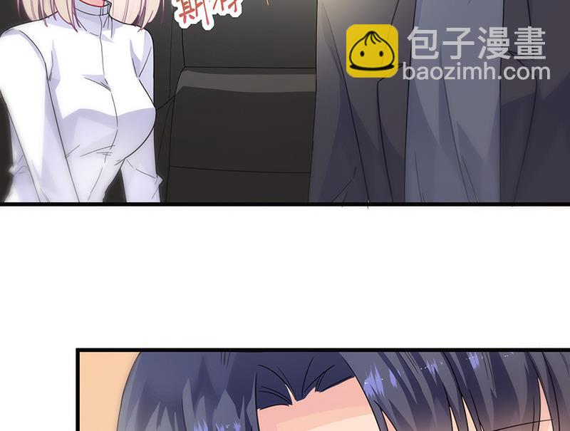 第149话 不是有我吗(1/2)-第150话