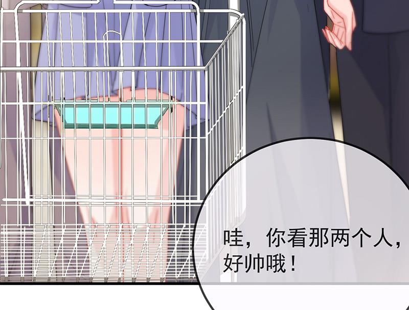 第149话 不是有我吗(1/2)-第150话