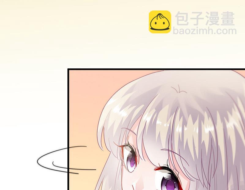 第149话 不是有我吗(1/2)-第150话