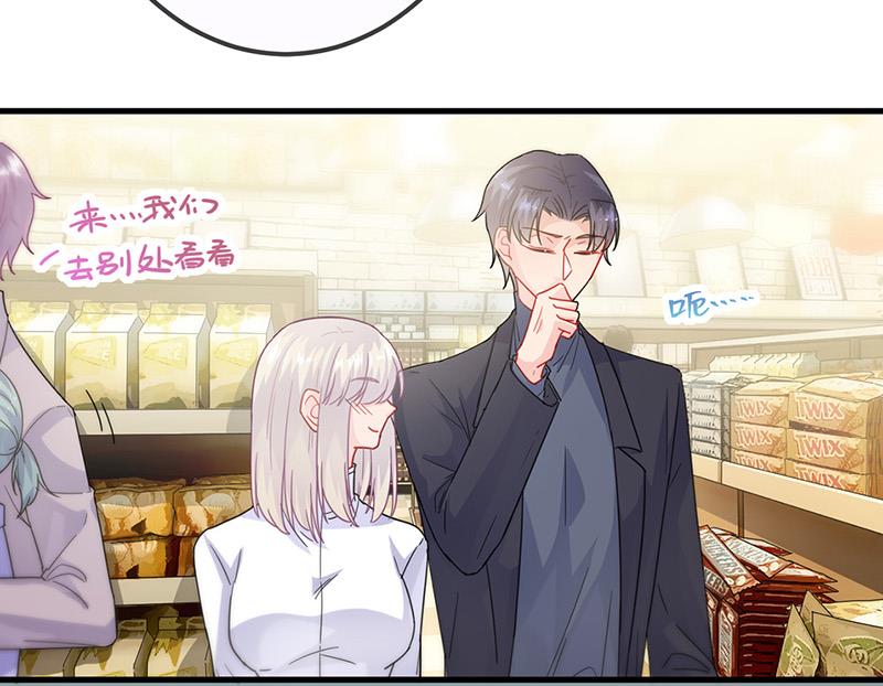 第149话 不是有我吗(1/2)-第150话
