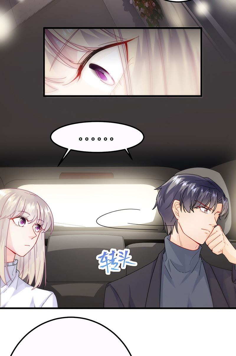 第149话 不是有我吗(1/2)-第150话