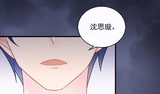 16(1/2)-第16话