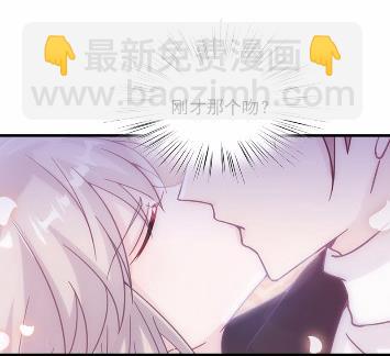 16(1/2)-第16话
