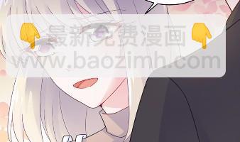 16(1/2)-第16话