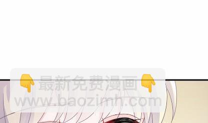 16(1/2)-第16话