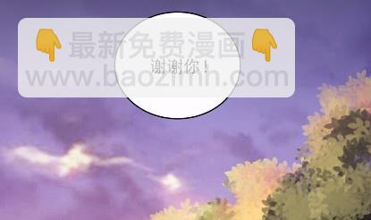 16(1/2)-第16话