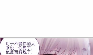 16(1/2)-第16话