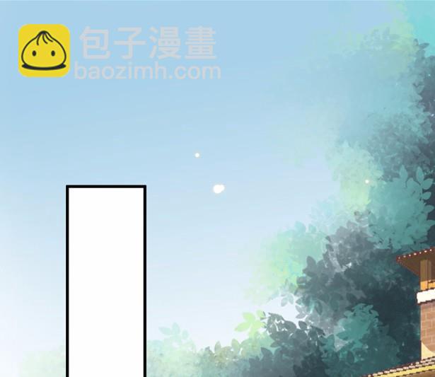 16(1/2)-第16话