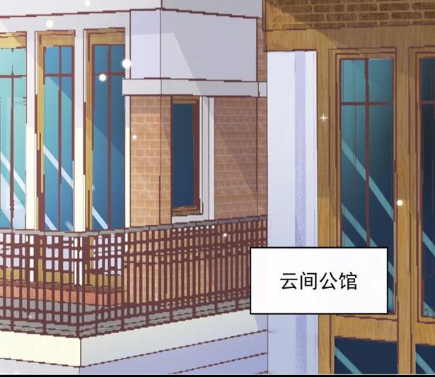 16(1/2)-第16话