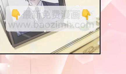 16(1/2)-第16话