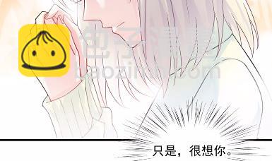 16(1/2)-第16话