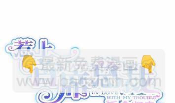 16(1/2)-第16话