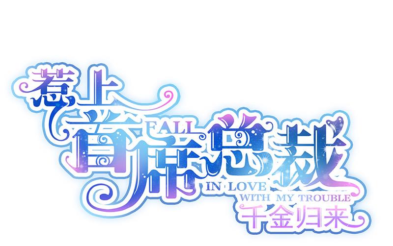 第151话 开始吃饭吧！(1/2)-第152话