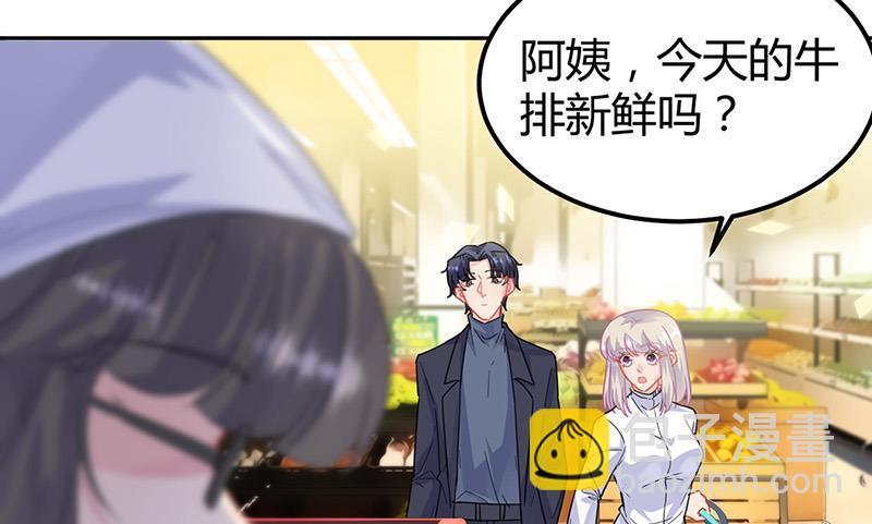 第151话 开始吃饭吧！(1/2)-第152话