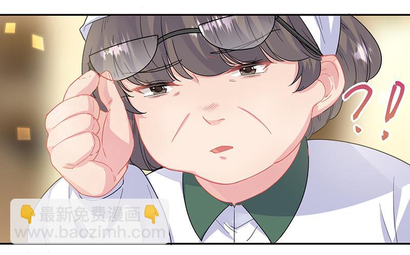 第151话 开始吃饭吧！(1/2)-第152话