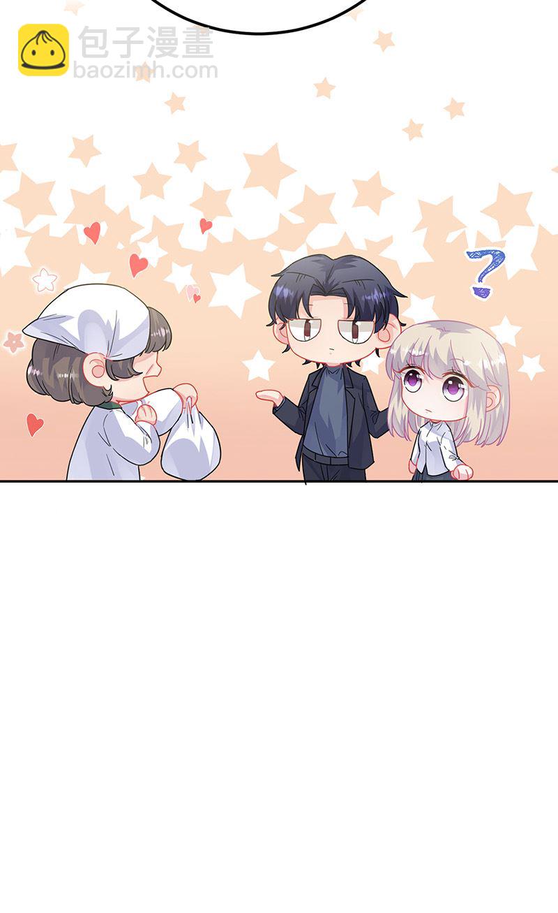 第151话 开始吃饭吧！(1/2)-第152话