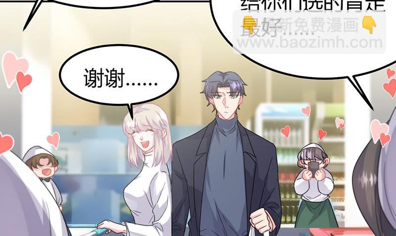第151话 开始吃饭吧！(1/2)-第152话