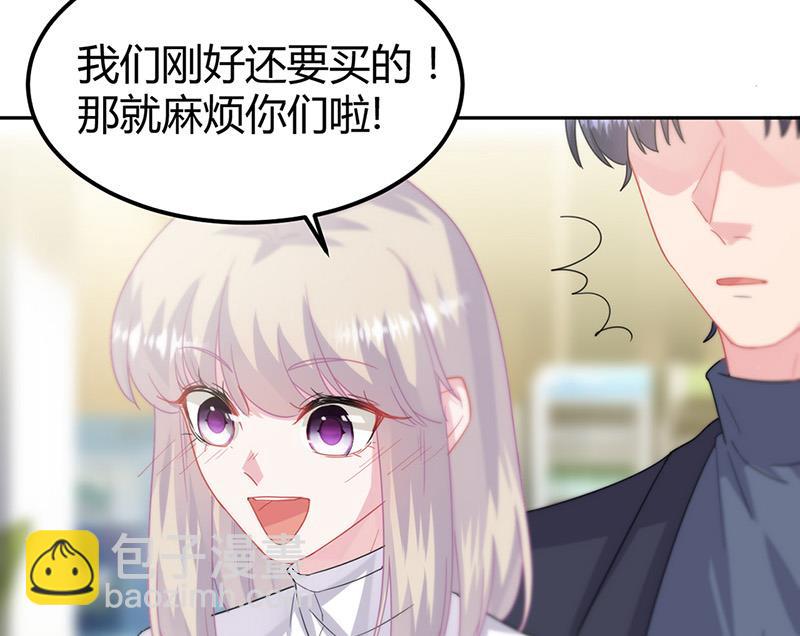 第151话 开始吃饭吧！(1/2)-第152话