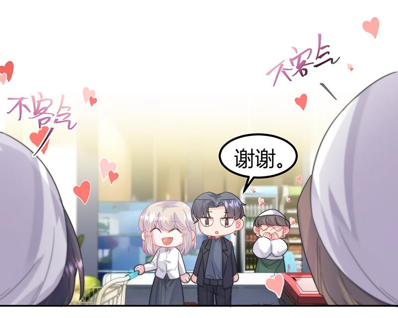 第151话 开始吃饭吧！(1/2)-第152话