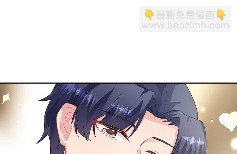 第151话 开始吃饭吧！(1/2)-第152话
