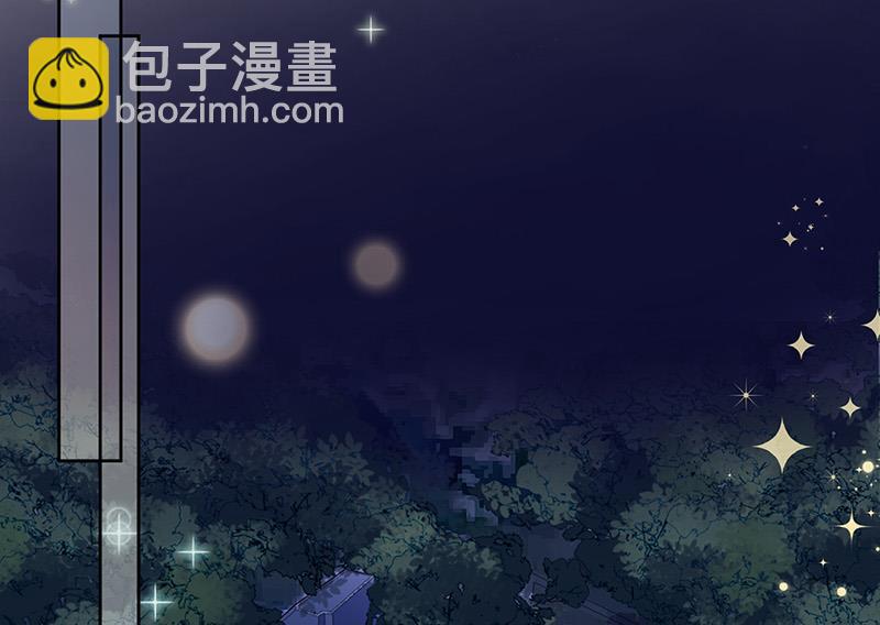 第151话 开始吃饭吧！(1/2)-第152话