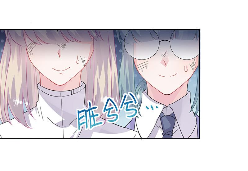 第151话 开始吃饭吧！(1/2)-第152话