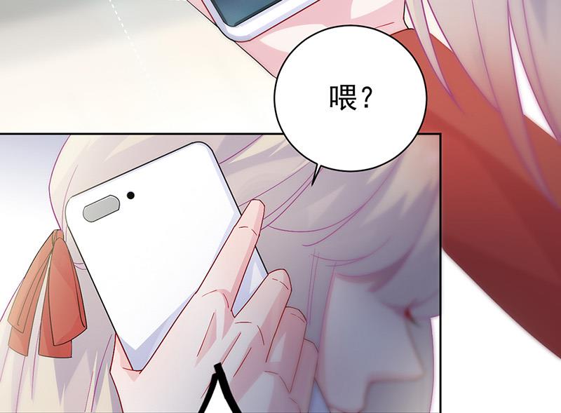 第153话 你喜欢裴知熙(1/2)-第154话