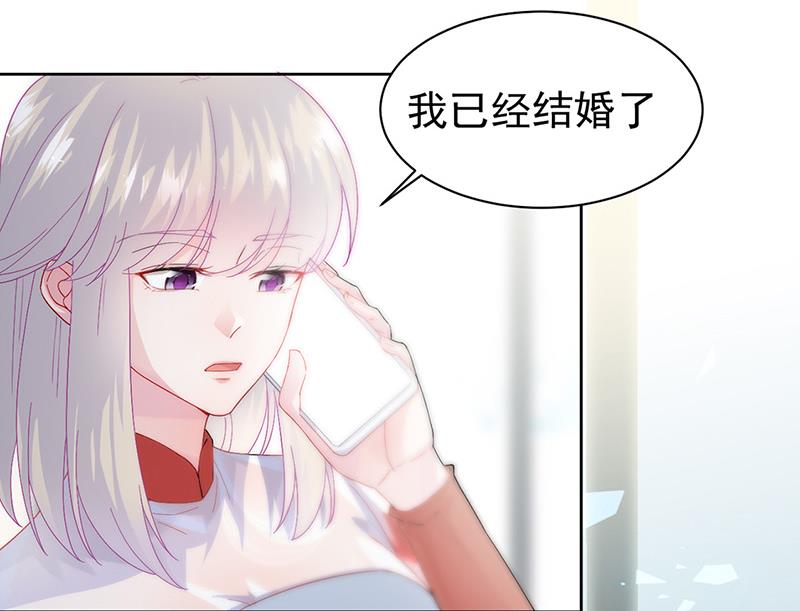 第153话 你喜欢裴知熙(1/2)-第154话