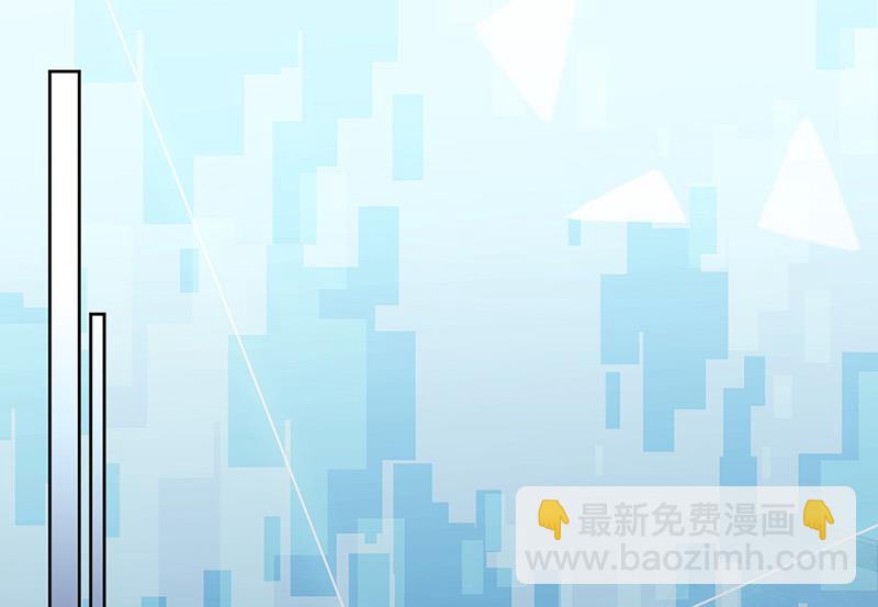 第153话 你喜欢裴知熙(1/2)-第154话