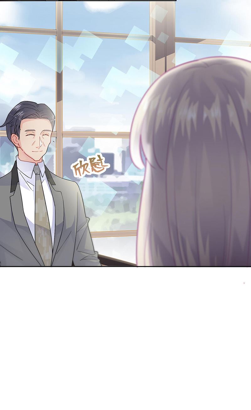 第155话 第一次公开承认(1/2)-第156话