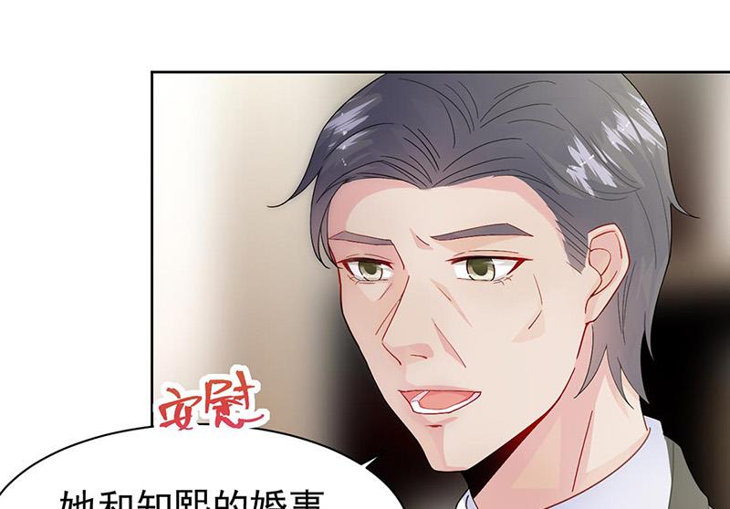 第155话 第一次公开承认(1/2)-第156话