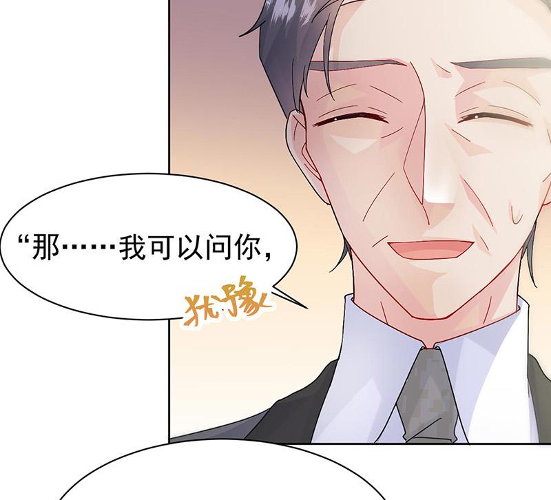 第155话 第一次公开承认(1/2)-第156话